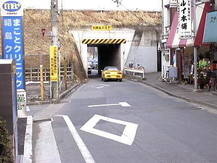 Hachiko line underpass