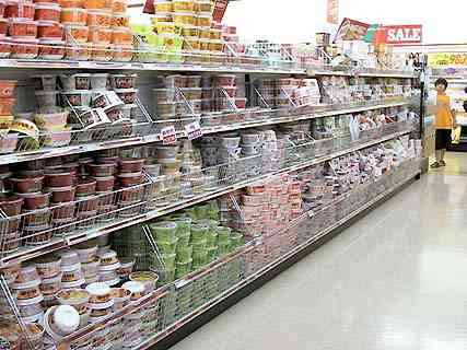CuppaNoodle aisle