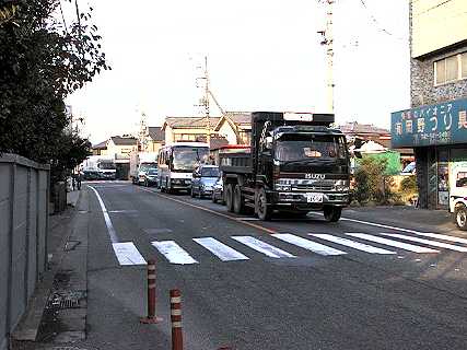 Hwy 16 kuruma