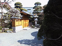 Entrance to neighor's house