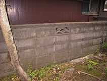 fence01