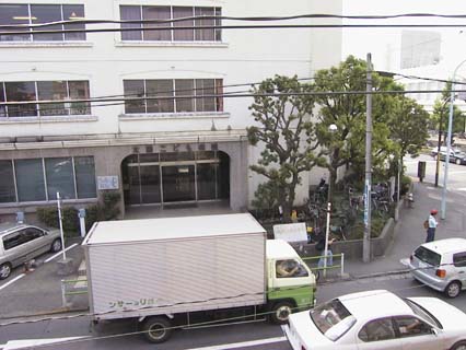 Childrens Hospital. kodomo no byoin