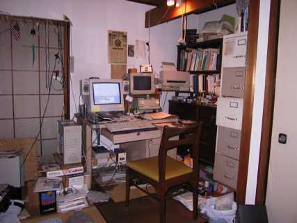 . The computer corner