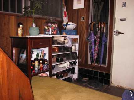 . Our entryway.