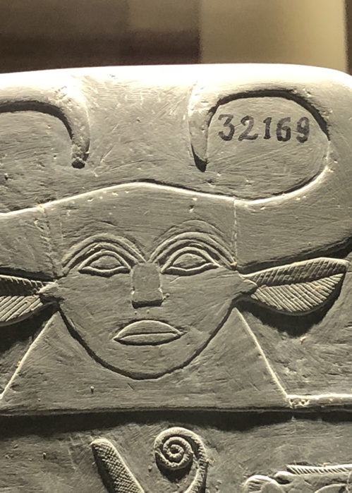 Narmer