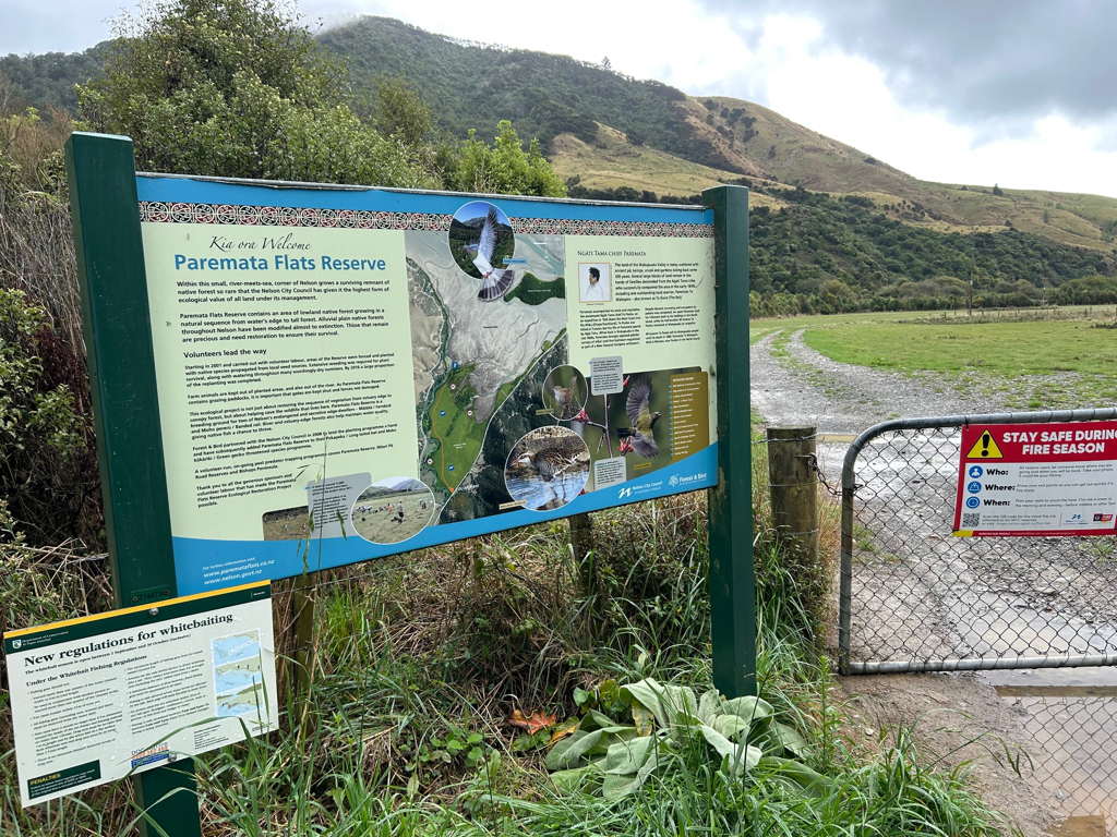 20250406Preserve
